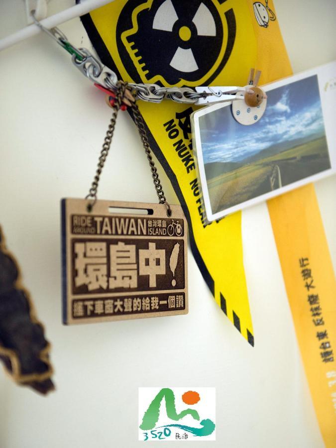 3520 Homestay Taitung Экстерьер фото